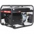 Бензогенератор A-iPower Lite AP2200 2 кВт в Тюмени