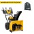 Снегоуборщик Cub Cadet 2X 24&quot; Intellipower Snow Blower в Тюмени