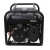 Бензогенератор Habert HT3900EB 2.8 кВт в Тюмени