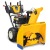 Снегоуборщик Cub Cadet XS3 71 SWE в Тюмени