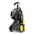 Мойка высокого давления Karcher K 5 Premium Full Control Plus в Тюмени
