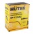 Опрыскиватель аккумуляторный Huter SP-12/8AC в Тюмени