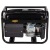 Бензиновый генератор Huter DY2500L 2 кВт в Тюмени