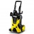 Мойка высокого давления Karcher K 5 Classic в Тюмени