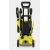 Мойка высокого давления Karcher K 3 Power Control в Тюмени
