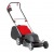 Газонокосилка электрическая Al-KO Classic 4.6 E в Тюмени