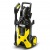 Мойка высокого давления Karcher K 5 Premium Off Road в Тюмени
