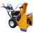 Снегоуборщик самоходный Cub Cadet 526 HD SWE в Тюмени