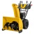 Снегоуборщик Cub Cadet 2X 28" Intellipower Snow Blower в Тюмени