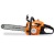 Бензопила Villartec SB301 14" + набор заточной Stihl d4,0мм в Тюмени