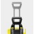 Мойка высокого давления Karcher K 3 Power Control в Тюмени