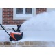 Снегоуборщик электрический Daewoo DAST 2500E в Тюмени