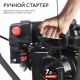Снегоуборщик Patriot PS 707 в Тюмени