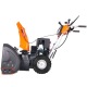 Снегоуборщик Yard Fox Optima 6151E в Тюмени