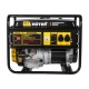 Бензогенератор Huter DY6500L 5.0 кВт в Тюмени