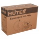 Бензорез Huter GC-7414 в Тюмени