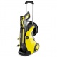 Мойка высокого давления Karcher K 5 Premium Full Control Plus в Тюмени