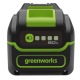 Аккумулятор High Power G40HP5 для техники GreenWorks 40 В в Тюмени