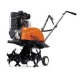 Культиватор Husqvarna T25RS 9668404-01 в Тюмени