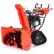 Снегоуборщик гусеничный Ariens ST 28 DLET Deluxe RapidTrack в Тюмени