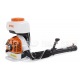 Опрыскиватель бензиновый Stihl SR 430 в Тюмени