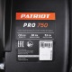 Снегоуборщик Patriot PRO 750 в Тюмени