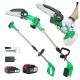 Высоторез аккумуляторный Zitrek GreenSaw 20 Plus 6&quot; в Тюмени