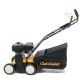 Бензиновый вертикуттер Cub Cadet CC V 40 B в Тюмени