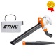 Садовый пылесос Stihl SHE 81 в Тюмени