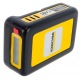 Аккумулятор Battery Power 18/25 для Karcher 18 В в Тюмени