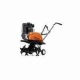 Культиватор Husqvarna T25RS 9668404-01 в Тюмени