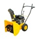 Снегоуборщик Workmaster WST 5556 B с щеткой в Тюмени