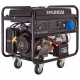 Газовый генератор Hyundai HHY 7000FGE 5 кВт в Тюмени