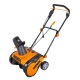 Снегоуборщик электрический Worx WG450E в Тюмени