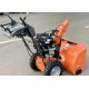 Снегоуборщик Husqvarna ST 230P в Тюмени