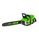 Аккумуляторная пила GreenWorks GD60CS40K4-16&quot; в Тюмени