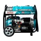 Бензогенератор Alteco Professional AGG 8000Е2 6.5 кВт в Тюмени
