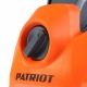 Мойка высокого давления Patriot GT440 Imperial в Тюмени
