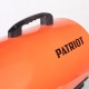 Газовая тепловая пушка Patriot GSC-307 в Тюмени