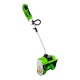 Снегоуборщик аккумуляторный GreenWorks G-Max 40V GD40SSK4 в Тюмени