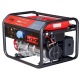 Сварочный генератор Fubag WHS 210 DC 4.5 кВт в Тюмени