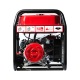 Бензогенератор Alteco APG 8800 E 6 кВт в Тюмени