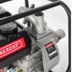 Бензиновая мотопомпа MaxCUT MC 20S в Тюмени
