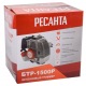 Бензокоса (бензиновый триммер) Ресанта БТР-1500Р в Тюмени