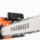 Электропила Patriot ESP 2418-18" в Тюмени