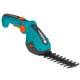Аккумуляторые садовые ножницы Gardena ComfortCut 09857 в Тюмени