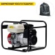 Бензогенератор Europower EP 2500 1.6 кВт в Тюмени