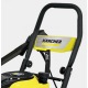 Мойка высокого давления Karcher G 7.180 в Тюмени