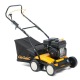 Бензиновый вертикуттер Cub Cadet CC V 40 B в Тюмени