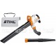 Садовый пылесос Stihl SHE 81 в Тюмени